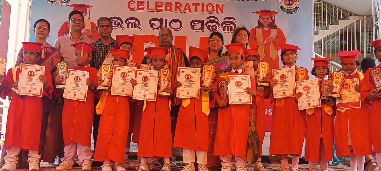 Celebrating Dedication & Consistent Effort