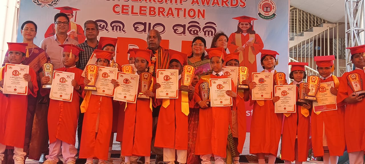 Next-Gen Leaders Receiving Scholarly Awards