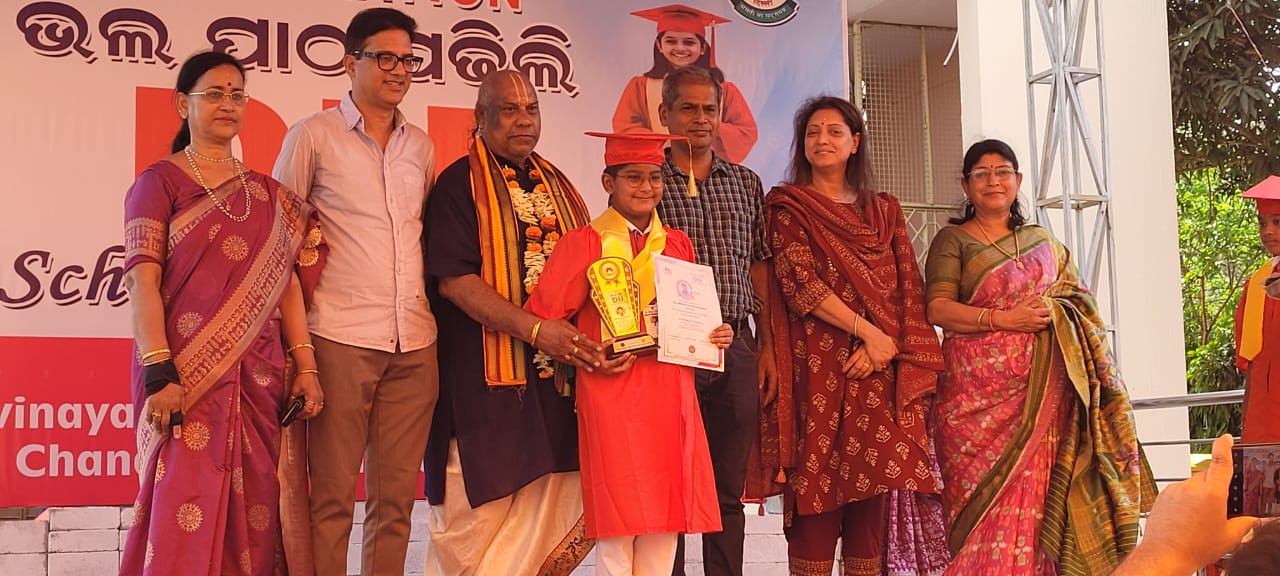 Academic Excellence Award Presentation