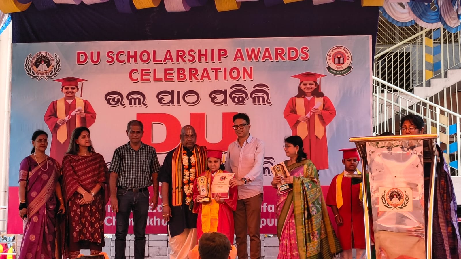Felicitation of High Performers